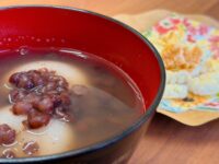 ブログを更新しました！